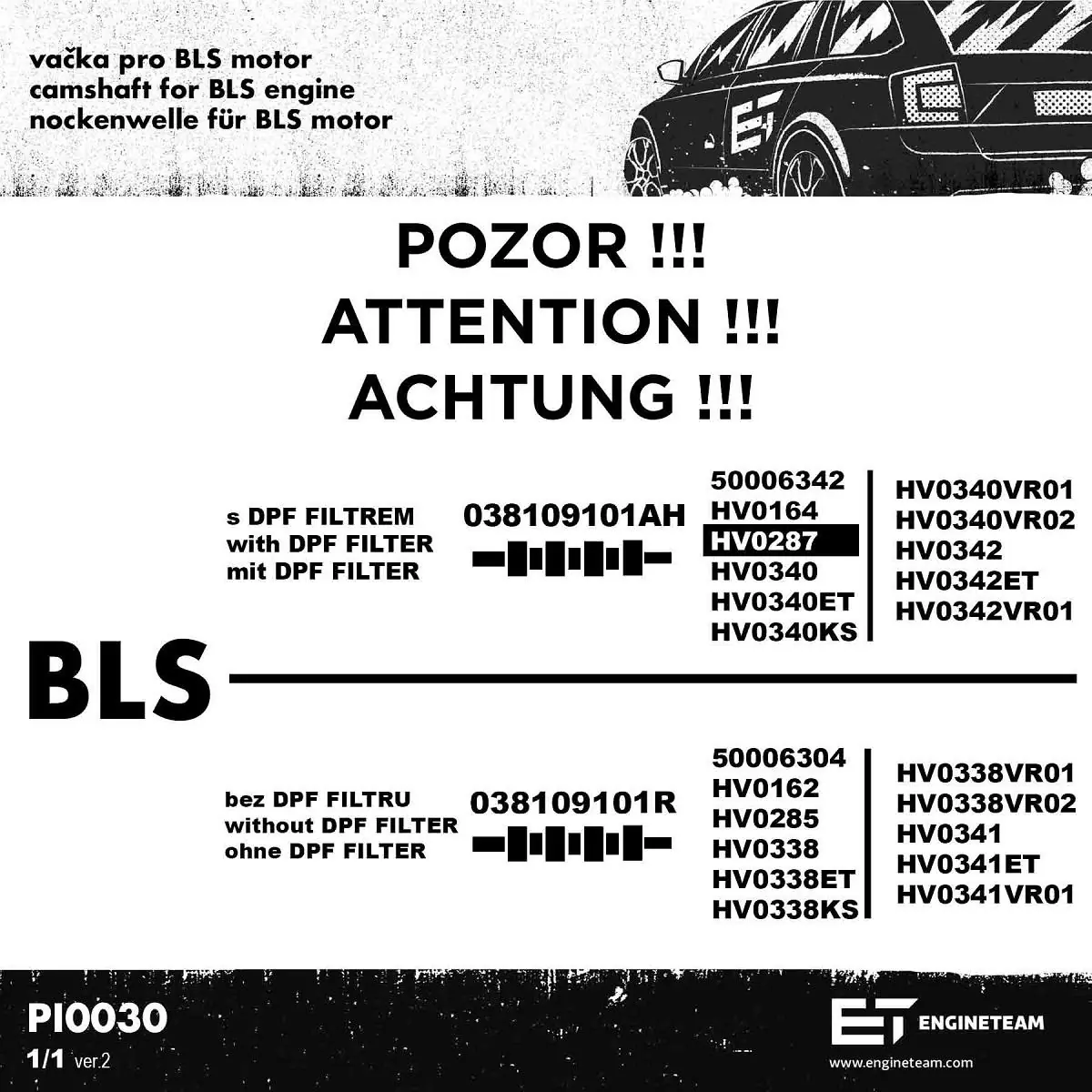 Вал розподільчий ET Engineteam HV0287