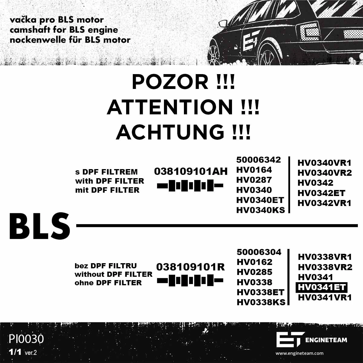 Розподільний вал двигуна, комплект HV0341ET ET Engineteam