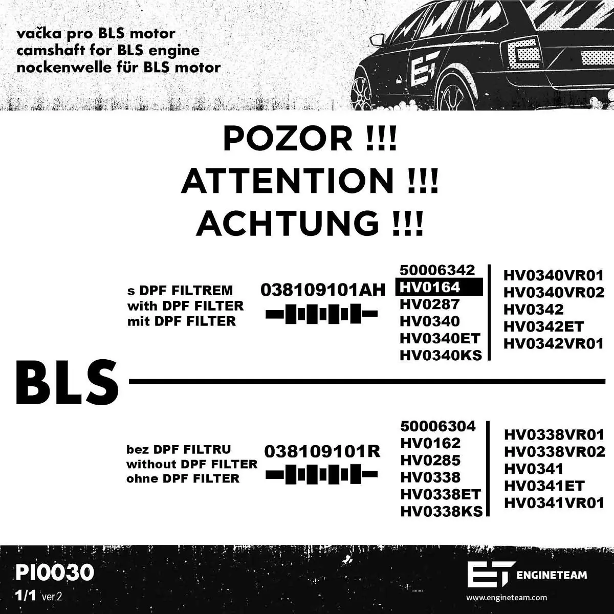 Вал розподільчий ET Engineteam HV0164