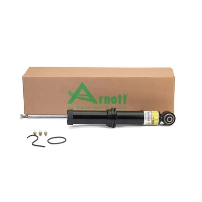 Амортизатор задній, правий Arnott SK2805 ціна, від 282.11 USD