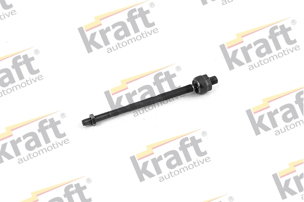 Рульова тяга SSP0198 Magneti Marelli