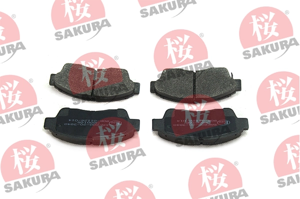 Гальмівні колодки PSP D0562 ціна, від 16.80 USD