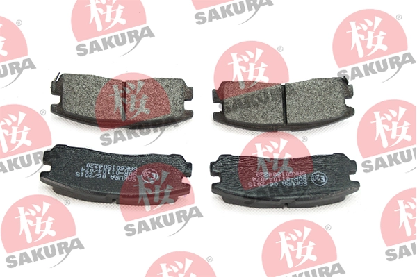 Купити DBS3009 Hexen Задні колодки