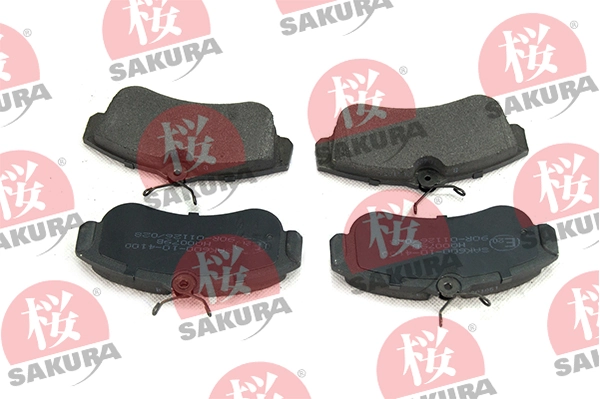 Гальмівні колодки Mintye MP207E ціна, від 15.20 USD