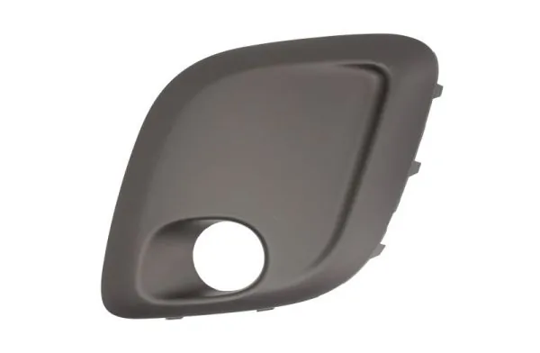 Решітка переднього бампера, ліва Peugeot/Citroen 1607983080 ціна, від 20.46 USD