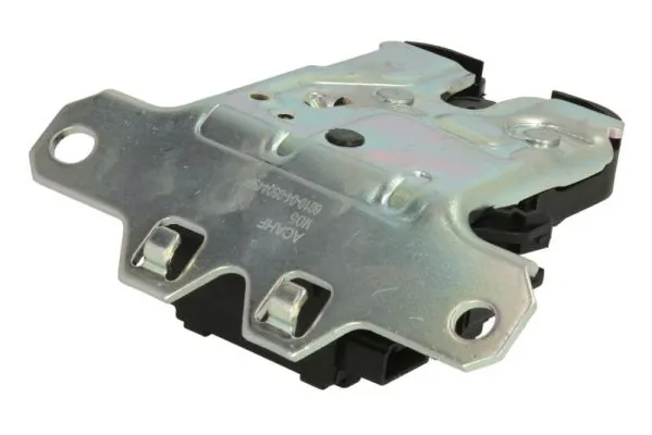 20969620 Peugeot/Citroen Замок п'ятих дверей