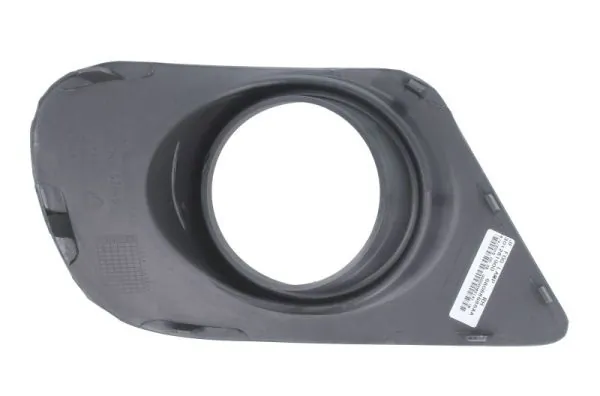 LQKW206R Junsite Заглушка протитуманки передньої правої