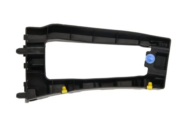 9816808680 Peugeot/Citroen Кронштейн бампера заднього, зовнішній правий