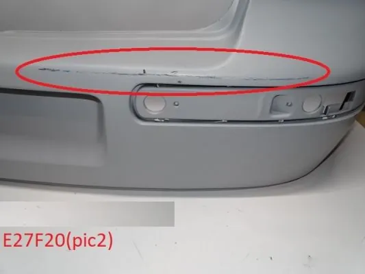 Купити 5510005051903Q 4max 