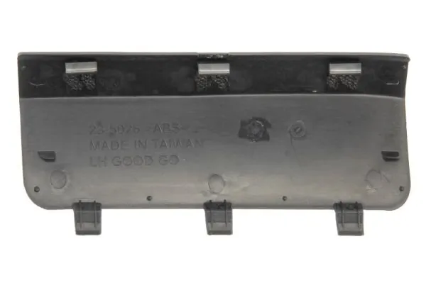 5513003560971P 4max Заглушка бампера буксирувального гака, задня