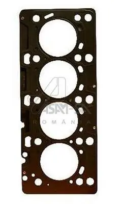 Прокладка ГБЦ Renault Kangoo I фургон (FC0, FC1) (1998 - 2008) ціна, від 27.04 USD