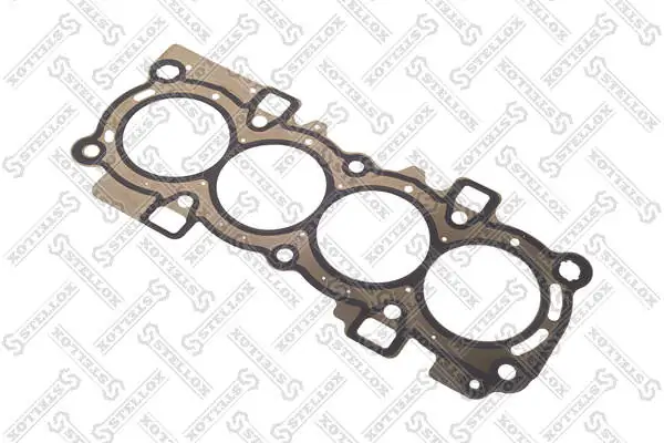 1471557 Ford Прокладка під головку