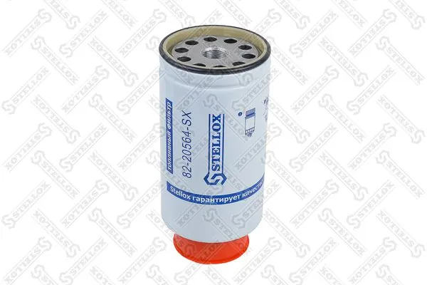 Фільтр тонкого очищення палива Fleetguard FS20007 ціна, від 53.43 USD
