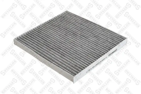 Фільтр салону QC0006C Q-top