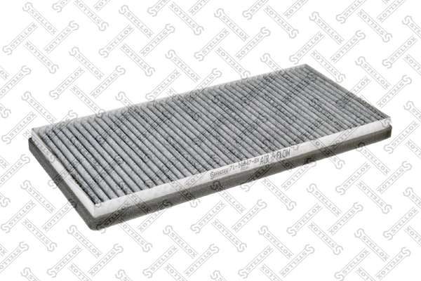Фільтр повітряний обігрівача Hexen FS8043C ціна, від 9.68 USD