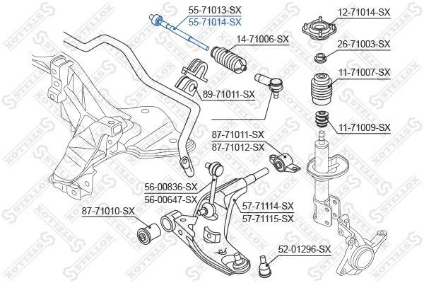 Купити NSRE4007R NIPPON MOTORS Тяга рульова поздовжня