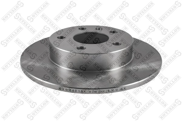 Купити 1687774980 Peugeot/Citroen Диск заднього гальма