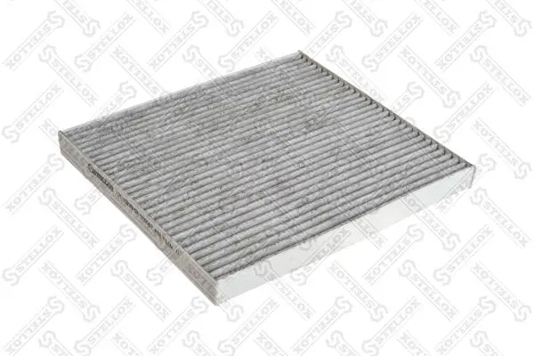 Купити QC0006C Q-top Фільтр салону вугільний