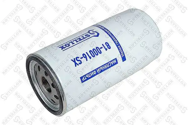 TF673 Mfilter Фільтр масла