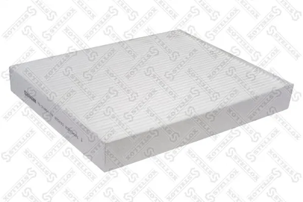 S3423C Sofima Внутрішньосалонний фільтр