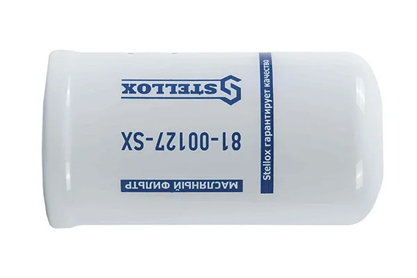 SH66235 Hifi Filter Трос ручника задній лівий