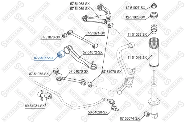 CBH205 Parts-Mall Сайлентблок задньої тяги