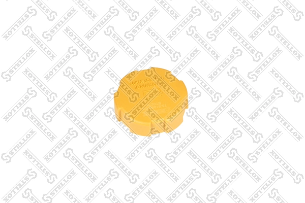 Кришка бачка Case 3132192R1