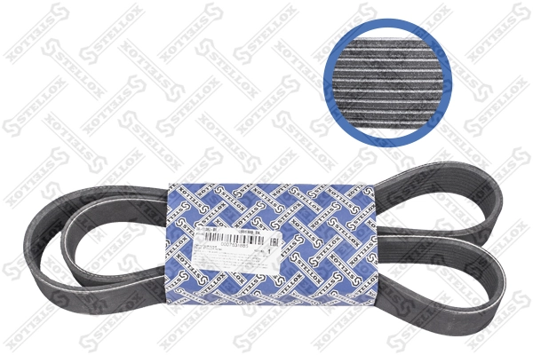 Купити GAT9PK1380AHD Gates Ремінь генератора
