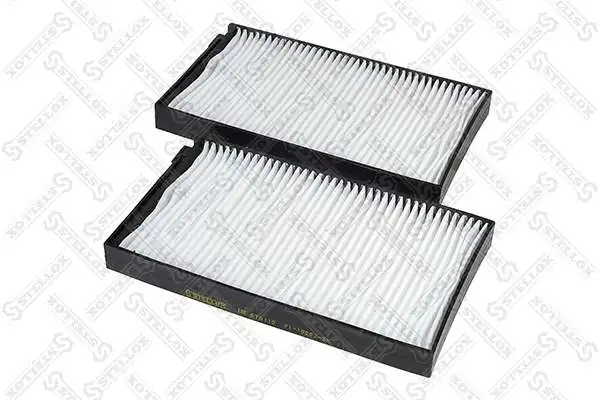 Фільтр повітряний обігрівача JS Asakashi AC9405 ціна, від 5.18 USD