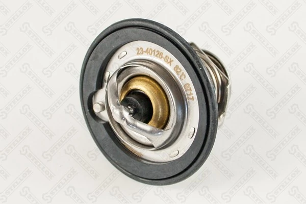 Автомобільний термостат Daihatsu 9004833092 ціна, від 13.93 USD