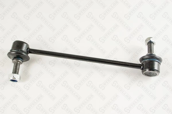 8970181251 Honda Тяжка стабілізатора, заднього