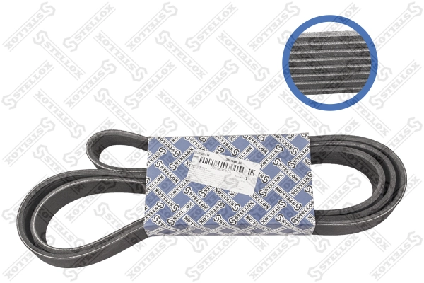 Клиновий ремінь Mercedes A0009934596 ціна, від 19.82 USD