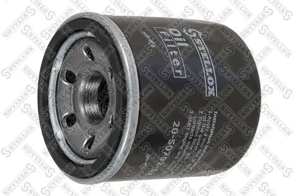 Масляний фільтр двигуна Hyundai Accent IV седан (RB) (2010 - 2014) ціна, від 6.33 USD