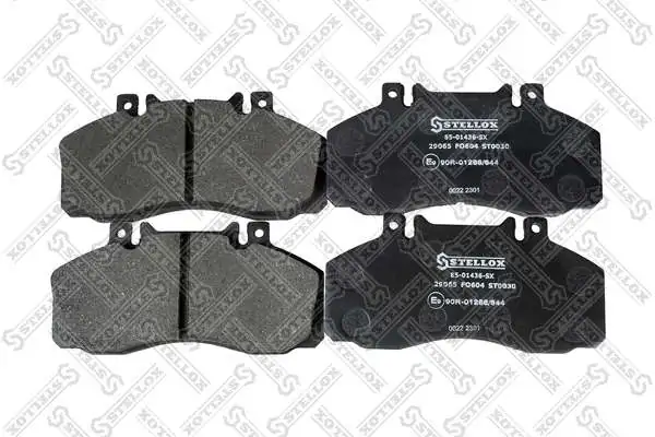 Тормозні колодки Grantex PAS258