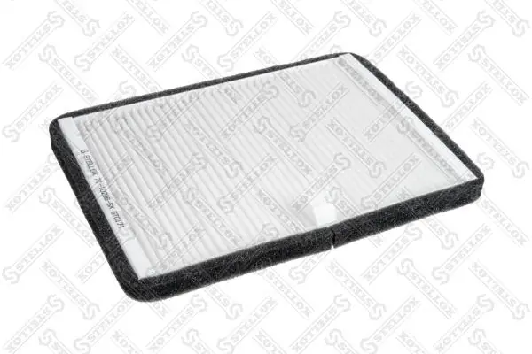Купити O050 Vasco Filters Фільтр салону вугільний