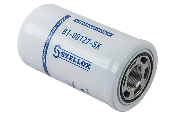Трос стоянкового гальма задній лівий Hifi Filter SH66235 ціна, від 48.11 USD