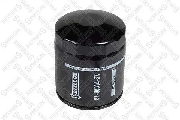 Фільтр АКПП P3330 Bosch