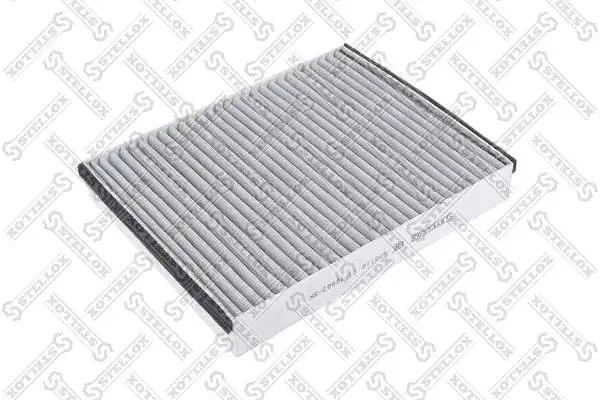Фільтр повітряний обігрівача Bosch 986628638 ціна, від 20.20 USD