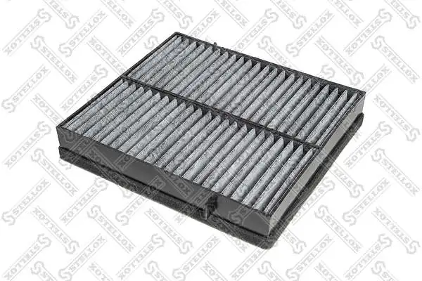 Купити BCF570C Magneti Marelli Фільтр салону вугільний