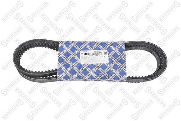 Купити 5000786245 Renault (RVI) Ремінь генератора