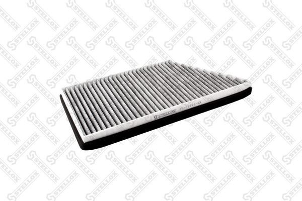 Купити KF6176C Maxgear Фільтр салону вугільний