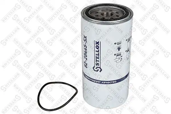 Фільтр тонкого очищення палива Donaldson P955607 ціна, від 40.23 USD