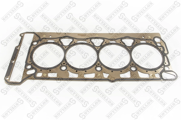 Прокладка ГБЦ Kamoka 8701500 ціна, від 40.59 USD
