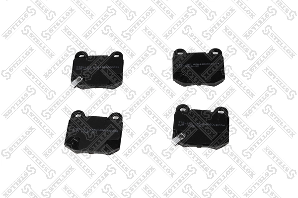 Задні гальмівні колодки Nissan/Infiniti D4060CD01B ціна, від 18.89 USD