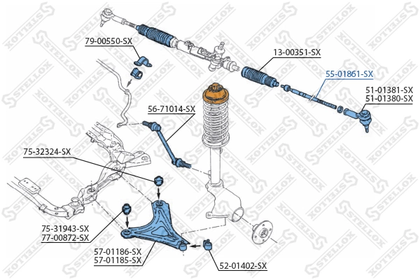Рульова тяга 1634889280 Peugeot/Citroen