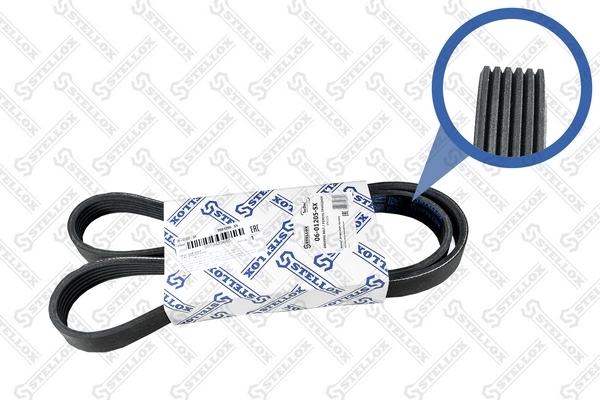 Ремінь кондиціонера Glober 6PK1203