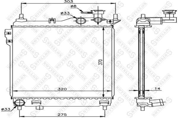 Радіатор основний Kale 348330 ціна, від 66.12 USD