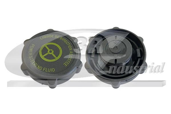 Кришка бачка насоса гідропідсилювача керма CM ONKA CM30702 ціна, від 4.85 USD