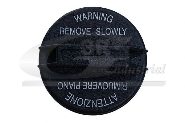 Пробка паливного бака Hyundai Sonata V седан (NF) (2004 - 2007) ціна, від 4.21 USD