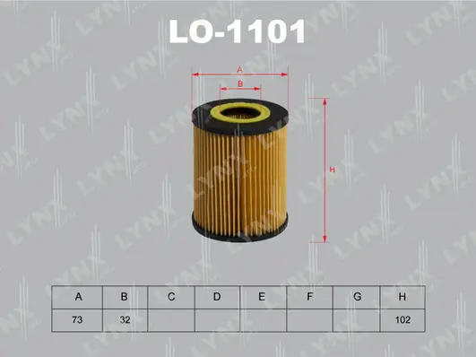 Масляний фільтр A11427511161 Mercedes